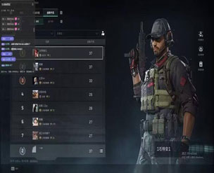 三角洲物资透视防封软件效果